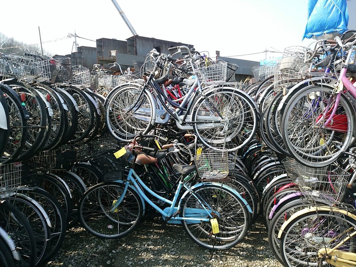 Usado bicicletas